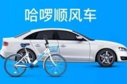 【1分钟科普下】毕节厂普工招聘_哔哩哔哩-2
